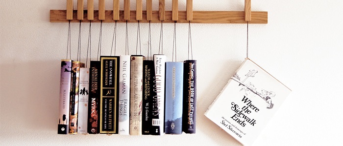 Créativité et inspiration : 25 étagères à livre originales